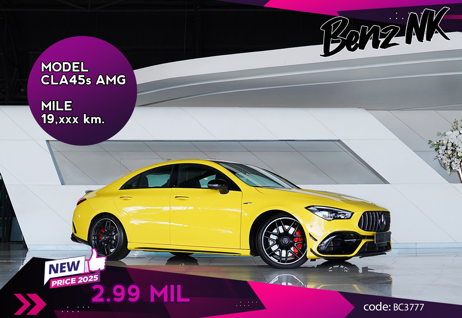 CLA45s AMG